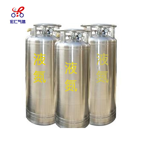 杜瓦罐液氮